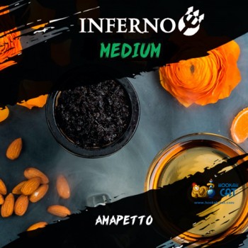 Табак для кальяна Inferno Medium Амаретто (Инферно Средний) Акцизный 50г