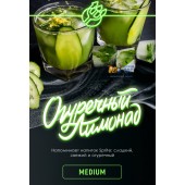 Табак Inferno Medium Огуречный Лимонад 50г Акцизный