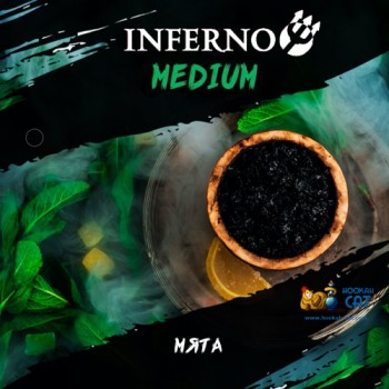 Табак для кальяна Inferno Medium Мята (Инферно Средний) Акцизный 50г