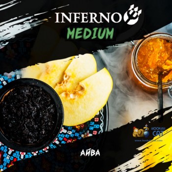 Табак для кальяна Inferno Medium Айва (Инферно Средний) Акцизный 50г