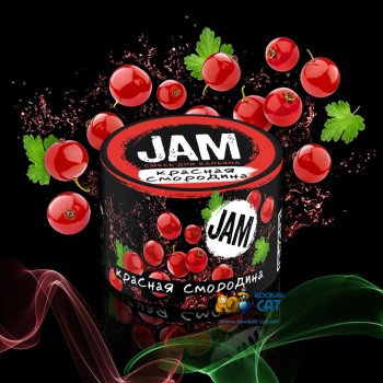 Бестабачная смесь для кальяна Jam (Джем) Красная Смородина 50г