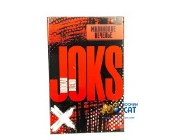 Смесь Joks Малиновое Печенье 50г