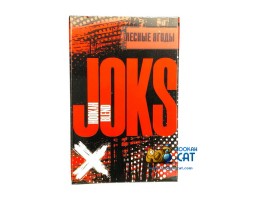 Смесь Joks Лесные Ягоды 50г