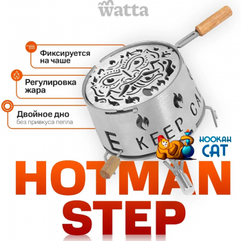 Калауд Watta WattaKeeper Hotman STEP (ВаттаКипер Хотмен) с технологией ideaBase 