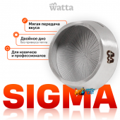 Калауд Watta SIGMA с технологией ideaBase