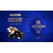 Табак Kraken Gooseberry S09 Medium Seco (Крыжовник) 30г Акцизный