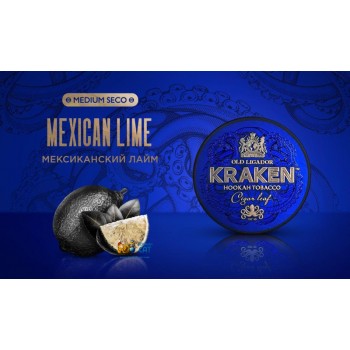 Заказать кальянный табак Kraken Mexican Lime S12 Medium Seco (Кракен Лайм) 30г онлайн с доставкой всей России