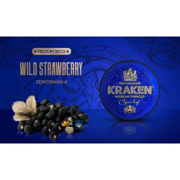 Заказать кальянный табак Kraken Wild Strawberry S07 Medium Seco (Кракен Земляника) 30г онлайн с доставкой всей России