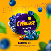 Табак Overdose Blueberry 2022 (Черника) 200г Акцизный