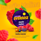 Табак Overdose Manila Malina (Малина) 200г Акцизный