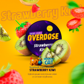 Табак Overdose Strawberry Kiwi (Клубника Киви) 25г Акцизный