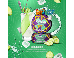 Табак Overdose Mixologist Gin Cucumber (Огуречный Джин) 100г Акцизный