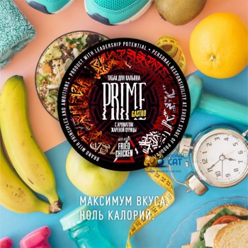 Табак для кальяна Prime Basic Fried Chicken (Прайм Бэйсик Жареная Курица) 25г Акцизный