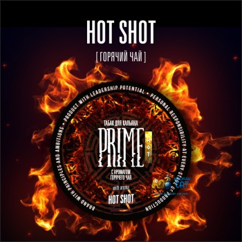 Табак для кальяна Prime Basic Hot Shot (Прайм Бэйсик Горячий Чай) 25г Акцизный