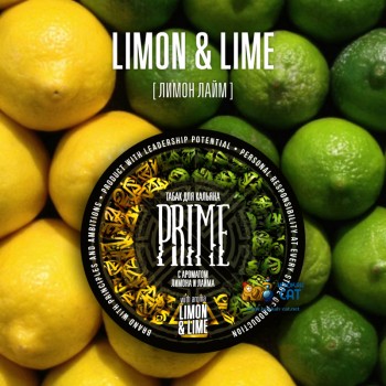 Табак для кальяна Prime Basic Lemon & Lime (Лимон Лайм) 25г Акцизный