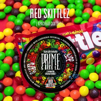 Табак для кальяна Prime Basic Red Skittlez (Прайм Бэйсик Скитлз) 25г Акцизный