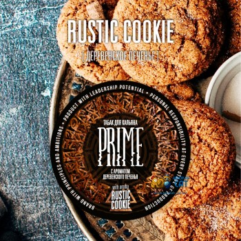 Табак для кальяна Prime Basic Rustic Cookie (Прайм Бэйсик Печенье) 25г Акцизный