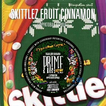 Табак для кальяна Prime Easy Way Skittlez Fruit Cinnamon (Прайм Фруктовая Корица) 25г Акцизный