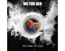 Табак RAP Лесные Ягоды (MC For Ber) 50г Акцизный