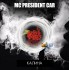 Табак для кальяна RAP Калина (MC President Car) 50г Акцизный - крафтовый табак РЭП из Дагестана