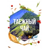 Табак Сарма Таежный Чай 120г