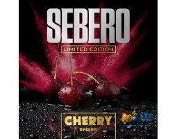 Табак Sebero Вишня (Cherry) Limited Edition 60г Акцизный