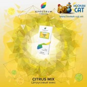 Табак Spectrum Classic Citrus Mix (Цитрус) 100г Акцизный