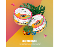 Табак Spectrum Classic Exotic Rush (Экзотический Микс) 100г Акцизный