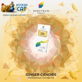 Табак Spectrum Classic Ginger Candies (Имбирные Конфетки) 100г Акцизный