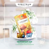 Табак Spectrum Kitchen Line Herb Cheese (Спектрум Творожный Сыр) 40г Акцизный