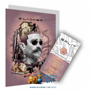 Бестабачная смесь для кальяна Split Zlacker (Сплит Злакер) 50г