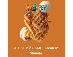 Табак Starline Бельгийские Вафли 25г Акцизный