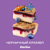 Табак Starline Черничный Крамбл 25г Акцизный