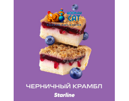 Табак Starline Черничный Крамбл 25г Акцизный