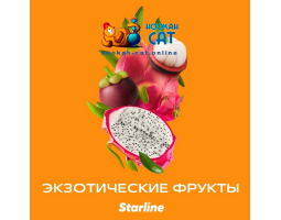 Табак Starline Экзотические Фрукты 25г Акцизный