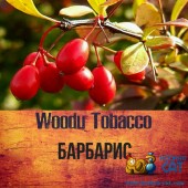 Табак Woodu Барбарис (Barberry) 40г Акцизный