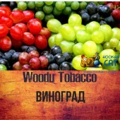 Табак Woodu Виноград (Grape) 40г Акцизный