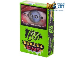 Табак B3 Banana Berry (Банан с Ягодами) Акцизный 50г