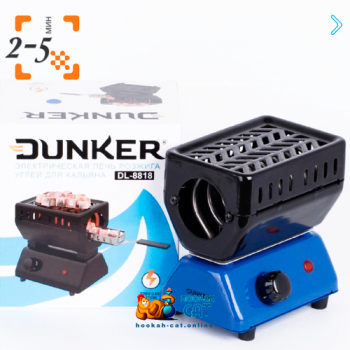 Плита для розжига угля Dunker (Дункер)