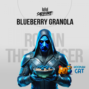 Табак для кальяна Sapphire Crown Blueberry Granola (Овсянка Черника) 100г Акцизный