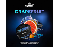 Табак Sapphire Crown Grapefruit (Грейпфрут) 100г Акцизный