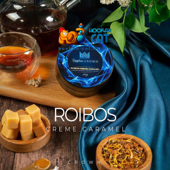 Табак для кальяна Sapphire Crown Roibos Creme Caramel (Карамельный Ройбуш Персик) 100г Акцизный