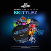 Табак Sapphire Crown Skittlez (Скитлз) 25г Акцизный