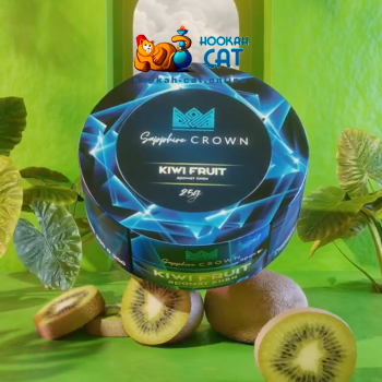 Табак для кальяна Sapphire Crown Kiwi Fruit (Киви) 25г Акцизный