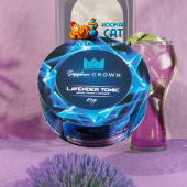 Табак Sapphire Crown Lavender Tonic (Лавандовый Тоник) 100г Акцизный