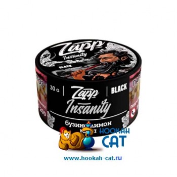 Табак для кальяна Zapp Black Insanity (Запп Инстанити) 30г Акцизный