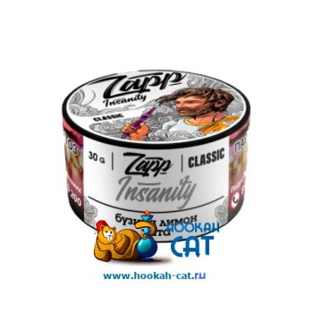 Табак для кальяна Zapp Classic Insanity (Запп Инстанити) 30г Акцизный