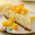 Табак для кальяна B3 Lemon Cheesecake (Б3 Лимонный Чизкейк) Акцизный 50г